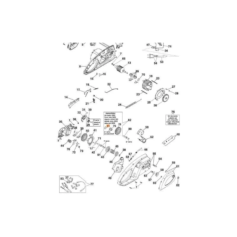 newgardenstore-13117058