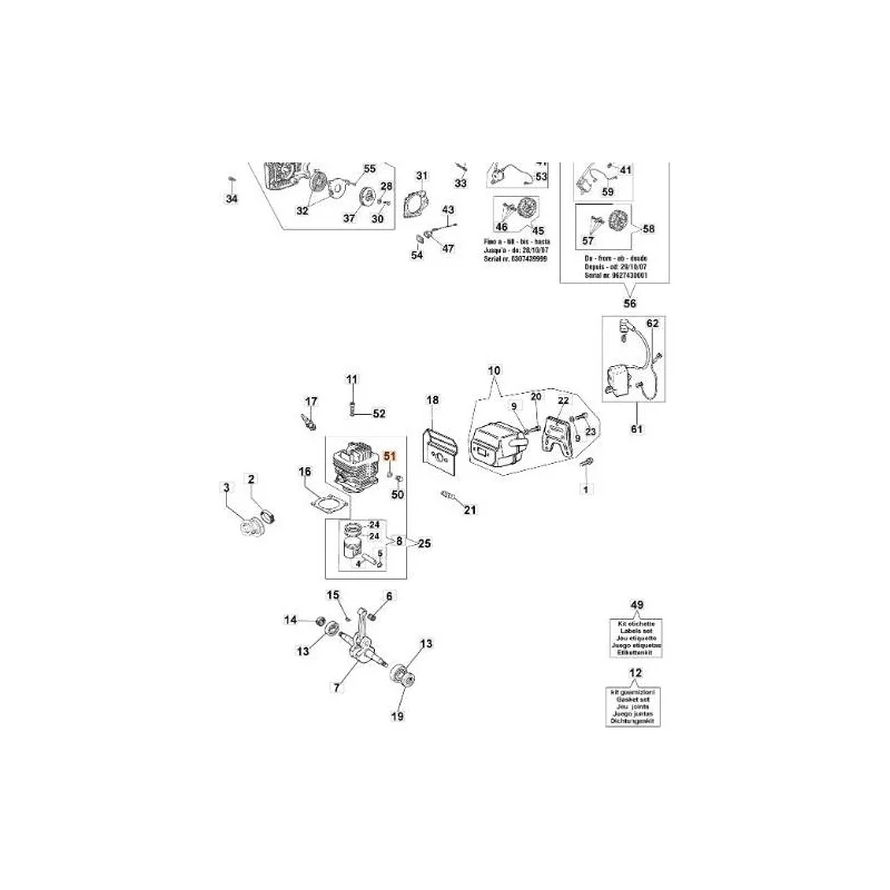 newgardenstore-13118638