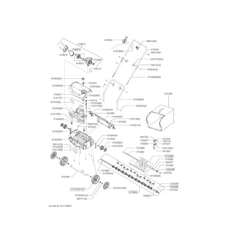 newgardenstore-13580504