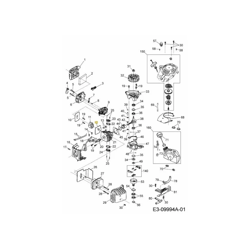 newgardenstore-22833618