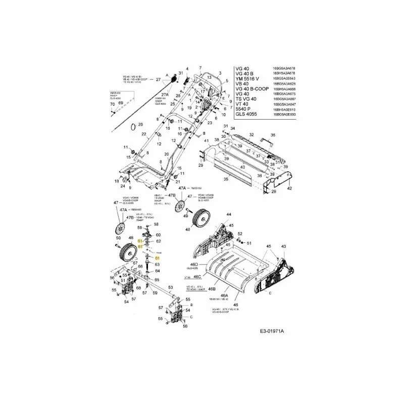 newgardenstore-22848892