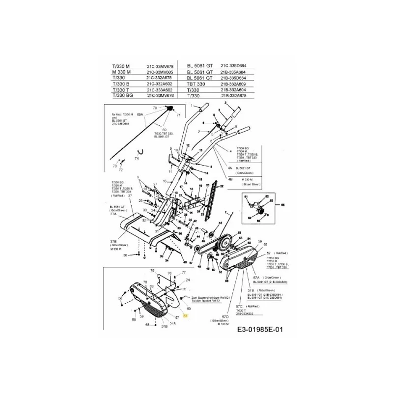 newgardenstore-22885590