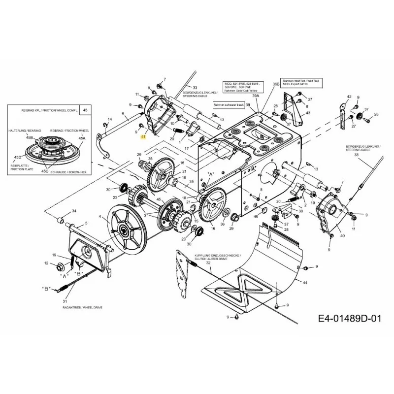 newgardenstore-22945663