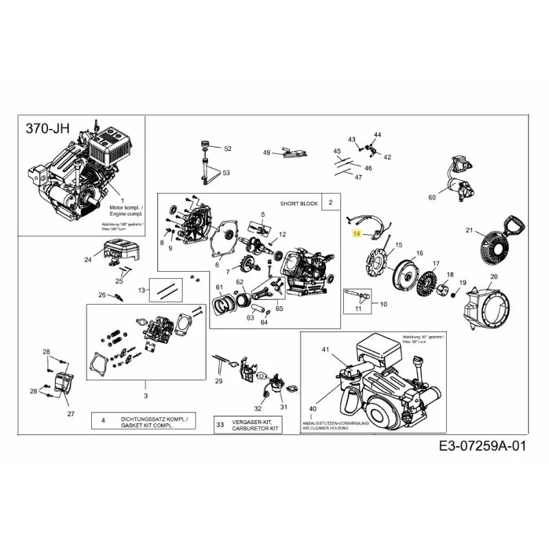 newgardenstore-22956159