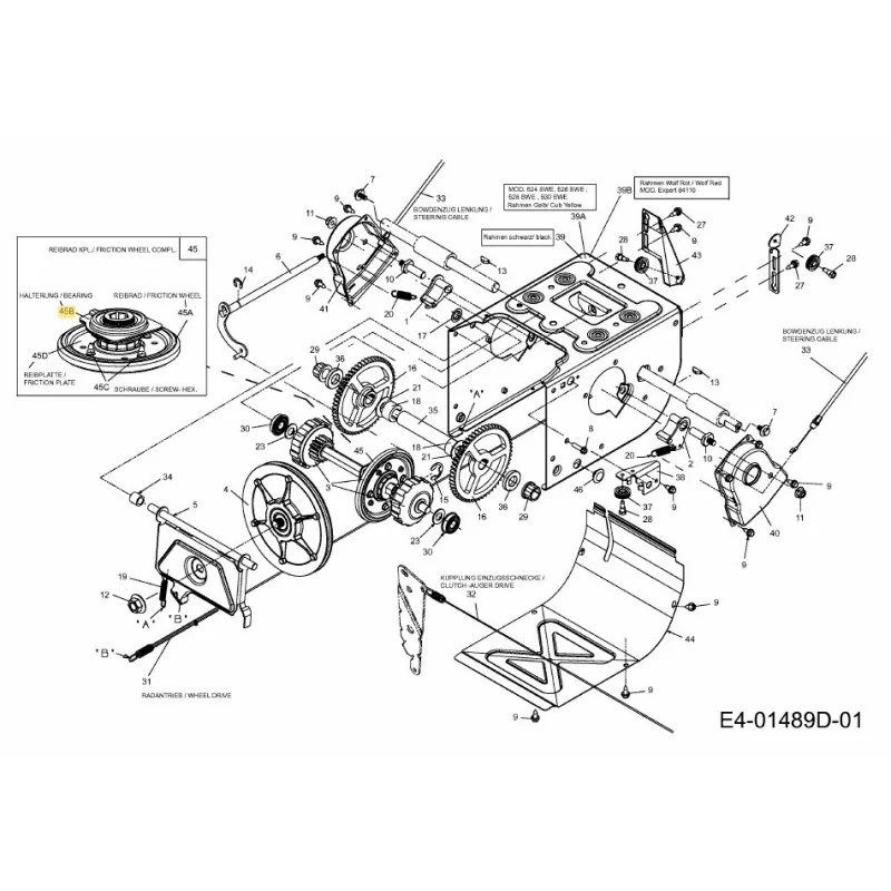 newgardenstore-22964162