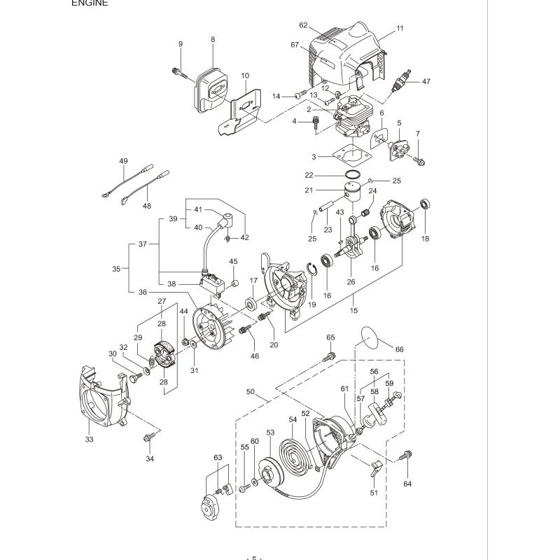 newgardenstore-23167476
