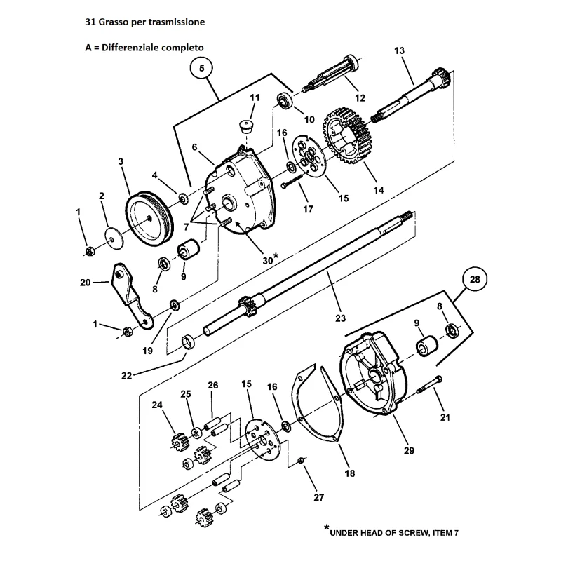 newgardenstore-23245925