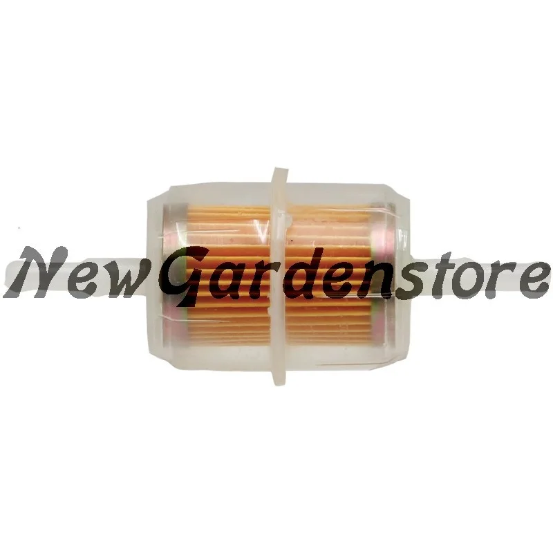 newgardenstore2659250