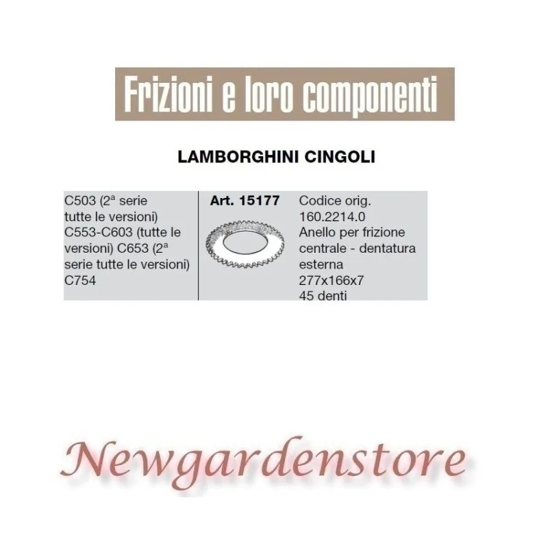 newgardenstore2670813
