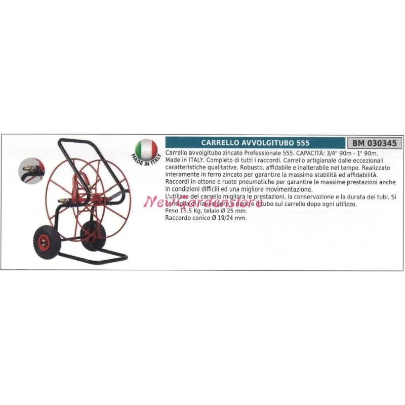 newgardenstore2810991