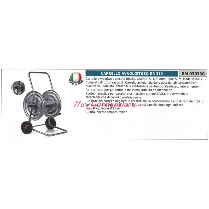 newgardenstore2811061