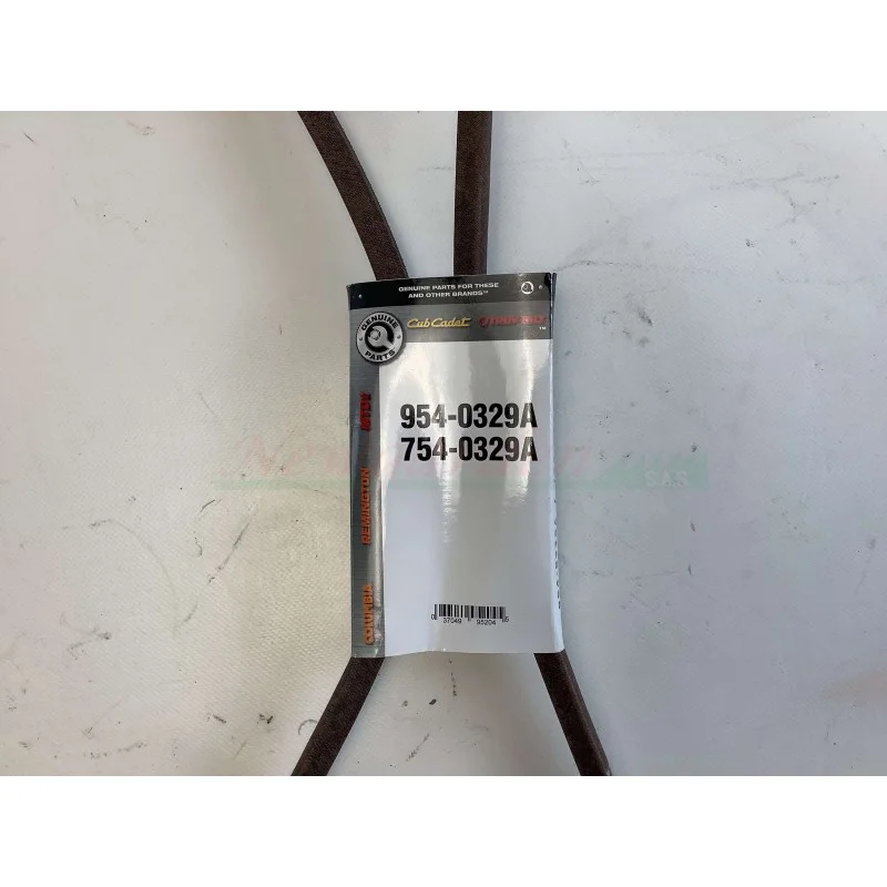 newgardenstore2907315