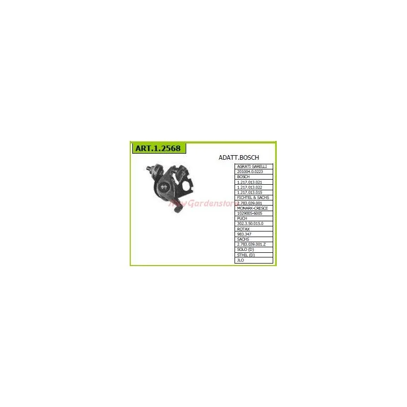 newgardenstore2935768