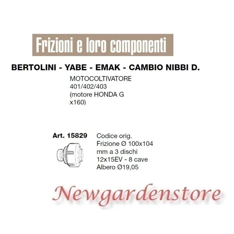 newgardenstore3009145