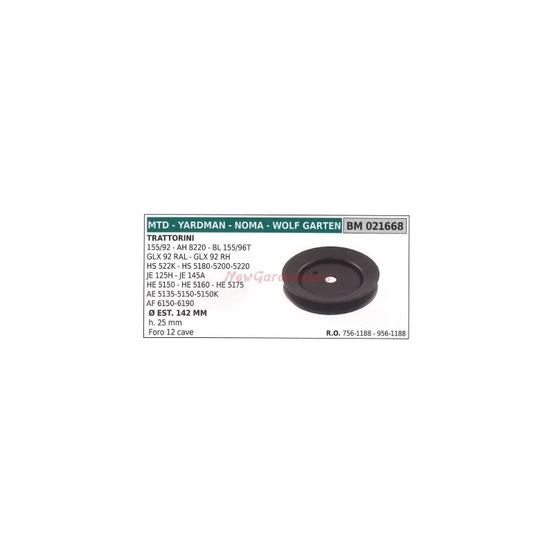 newgardenstore3334990