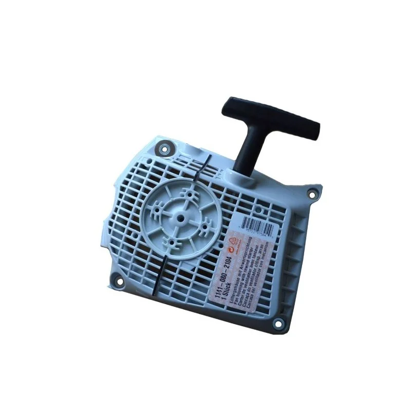 newgardenstore3521200